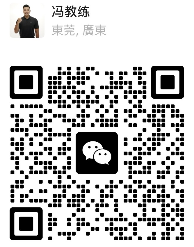 扫码添加 Mike 微信
